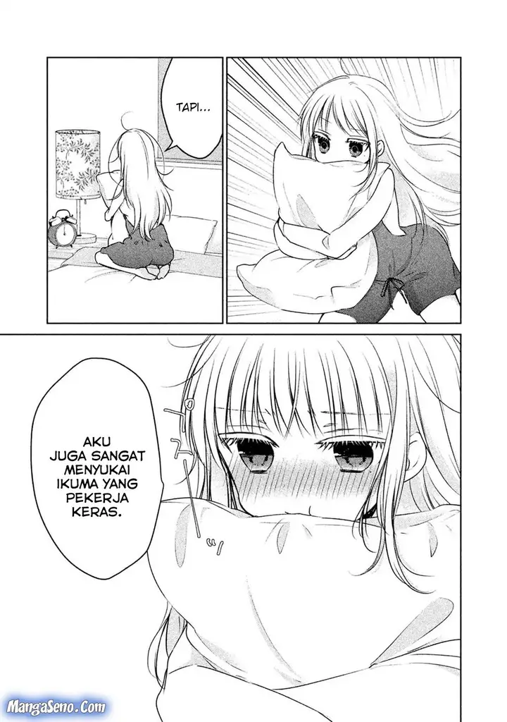 image-komik-mijuku-na-futari-de-gozaimasu-ga-chapter-23.5-2/8