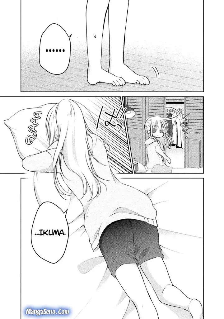 image-komik-mijuku-na-futari-de-gozaimasu-ga-chapter-23.5-6/8