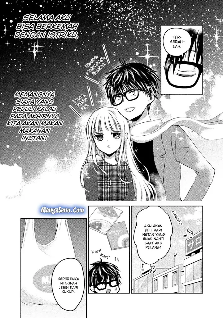 image-komik-mijuku-na-futari-de-gozaimasu-ga-chapter-24-1/19