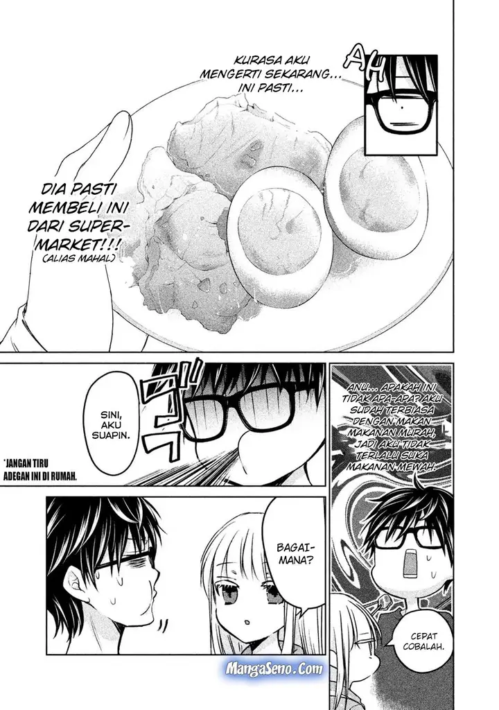 image-komik-mijuku-na-futari-de-gozaimasu-ga-chapter-24-4/19