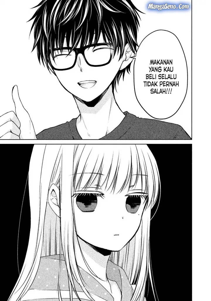 image-komik-mijuku-na-futari-de-gozaimasu-ga-chapter-24-6/19