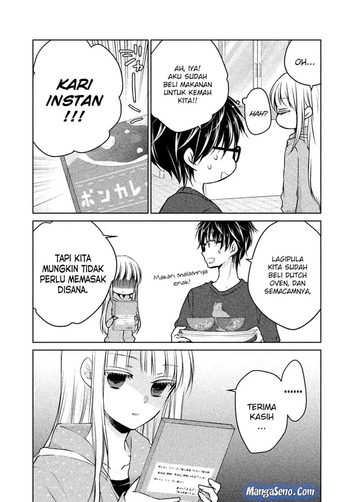 image-komik-mijuku-na-futari-de-gozaimasu-ga-chapter-24-7/19