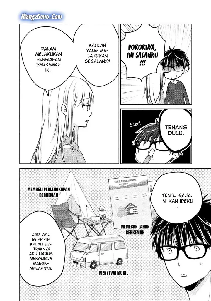 image-komik-mijuku-na-futari-de-gozaimasu-ga-chapter-24-11/19