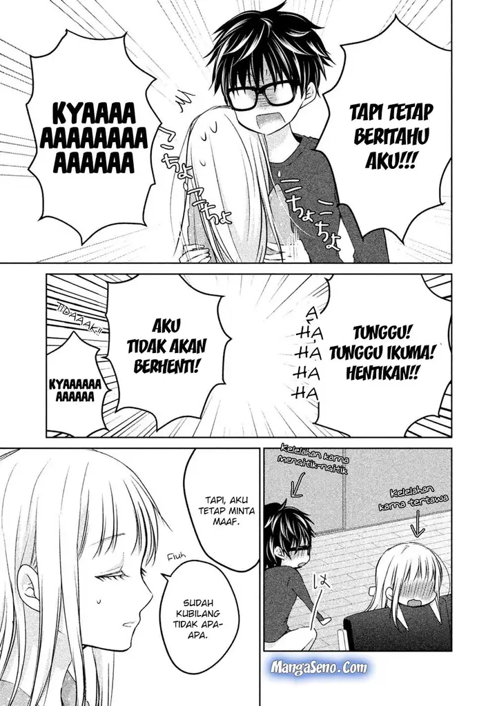 image-komik-mijuku-na-futari-de-gozaimasu-ga-chapter-24-14/19