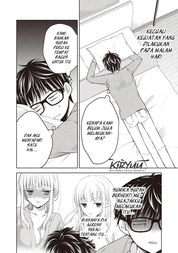 image-komik-mijuku-na-futari-de-gozaimasu-ga-chapter-25-2/18