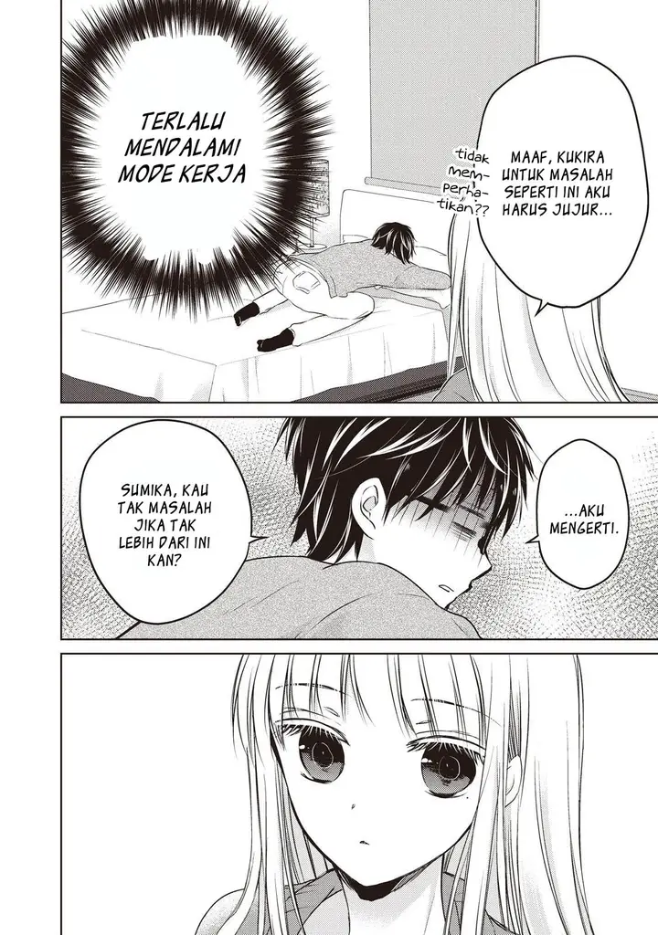 image-komik-mijuku-na-futari-de-gozaimasu-ga-chapter-25-6/18