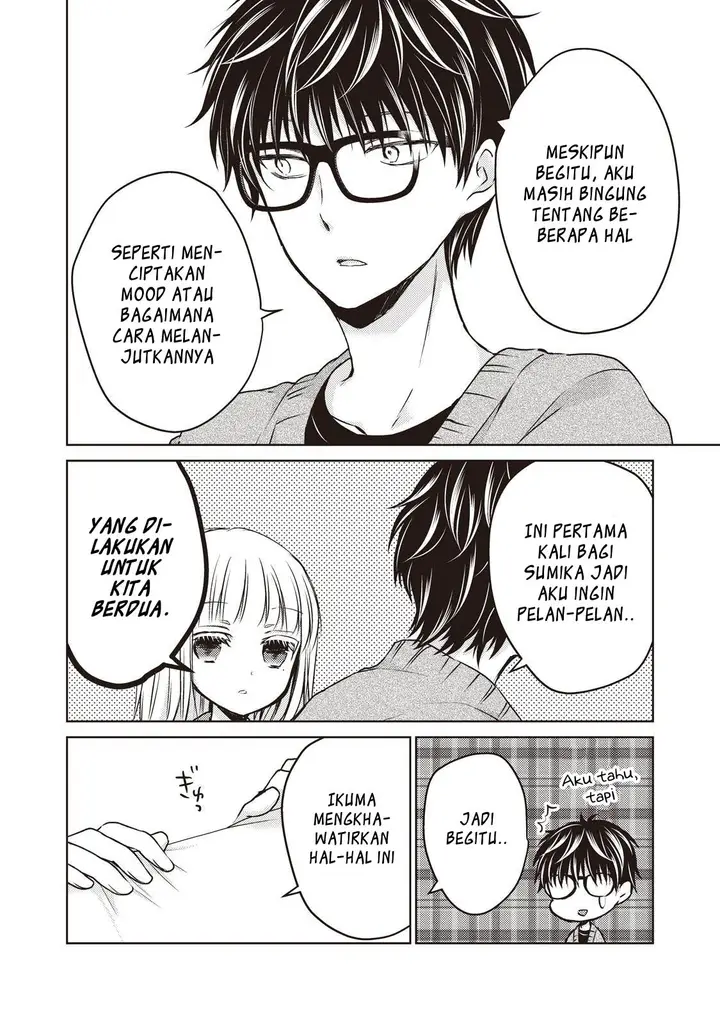 image-komik-mijuku-na-futari-de-gozaimasu-ga-chapter-25-12/18