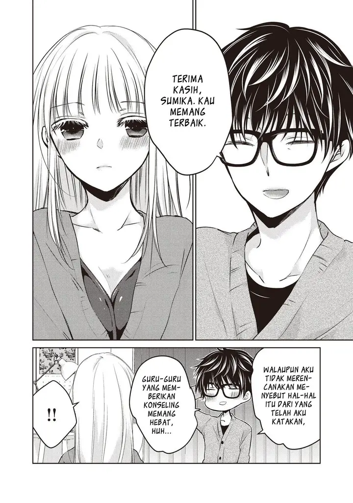 image-komik-mijuku-na-futari-de-gozaimasu-ga-chapter-25-14/18