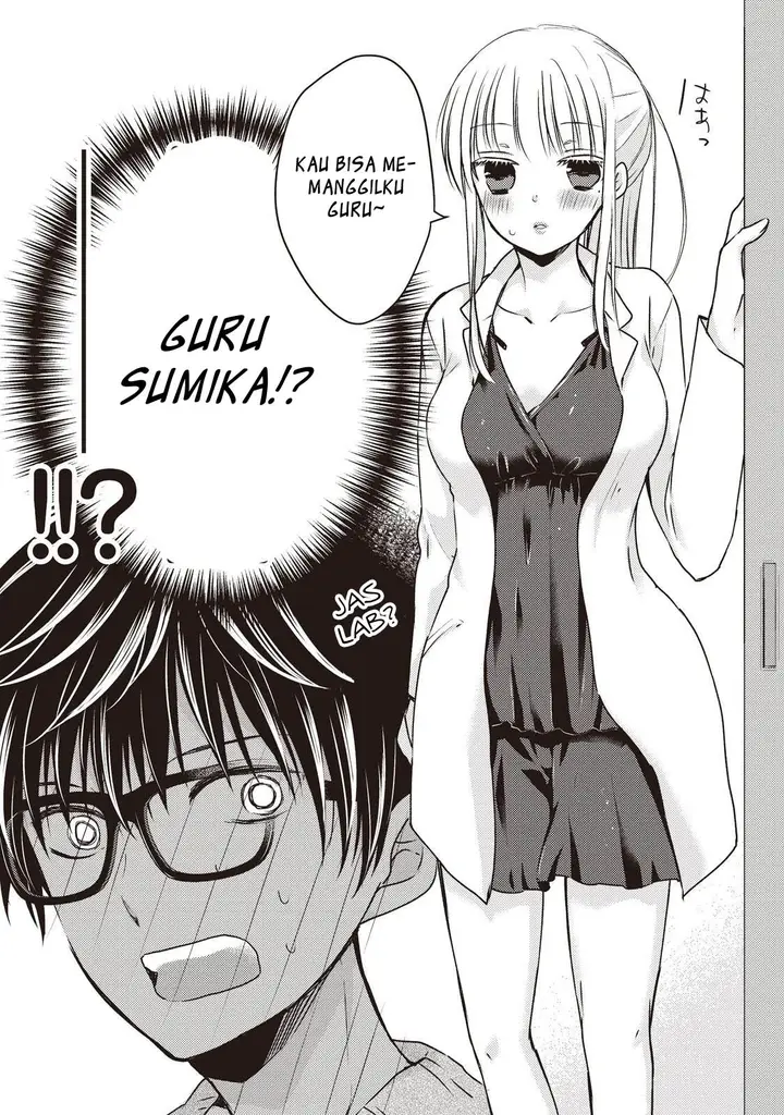 image-komik-mijuku-na-futari-de-gozaimasu-ga-chapter-25-16/18