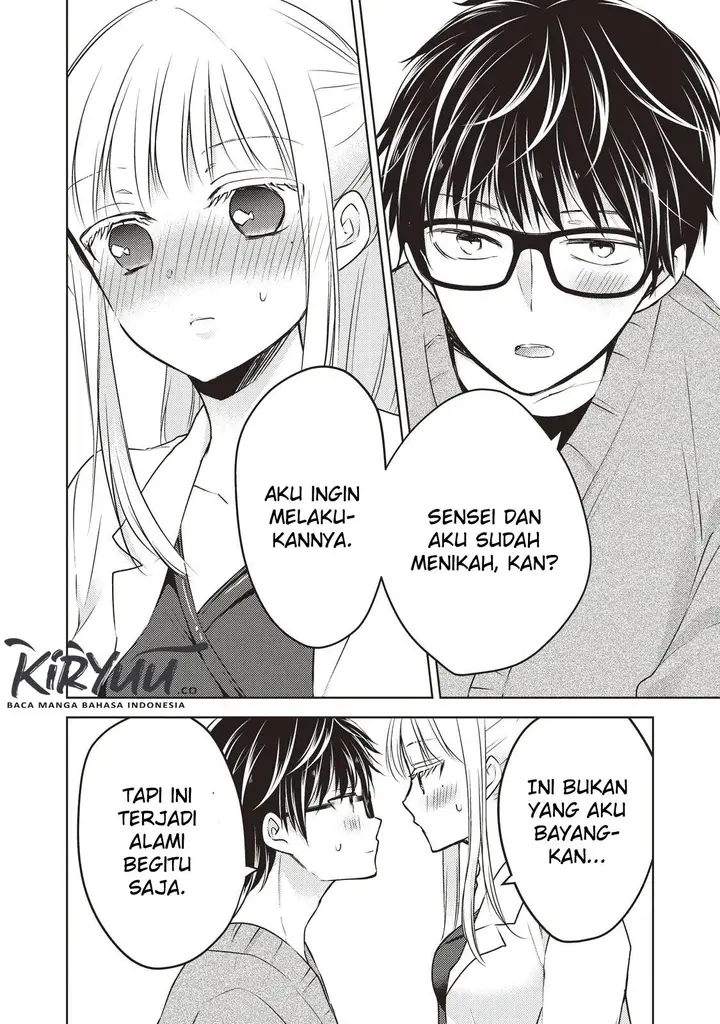 image-komik-mijuku-na-futari-de-gozaimasu-ga-chapter-26-5/17