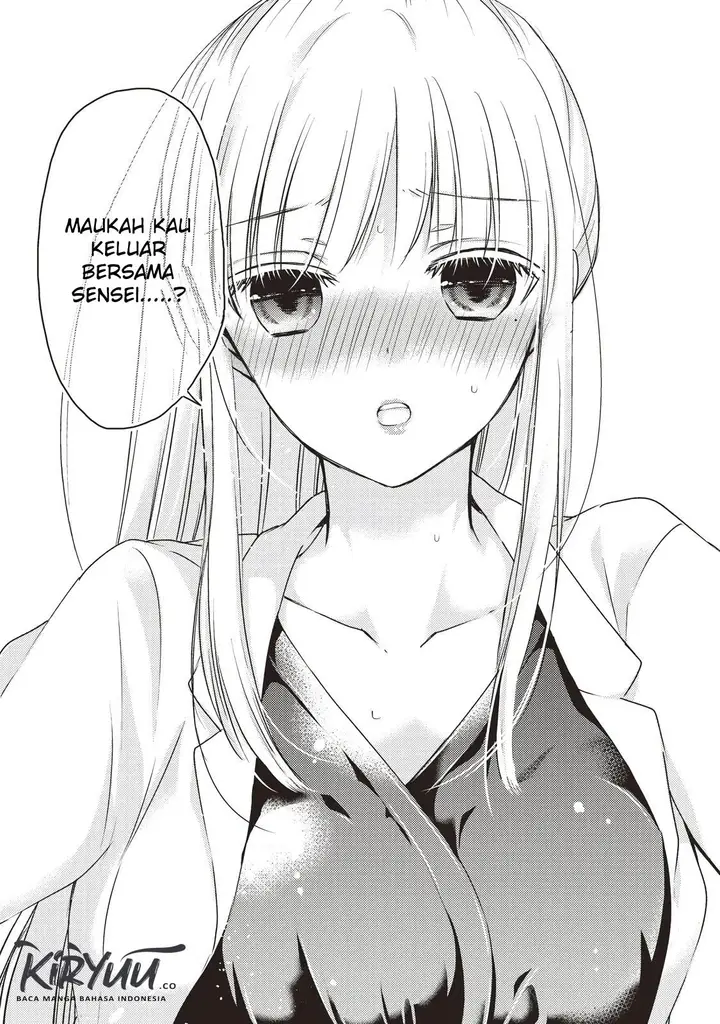 image-komik-mijuku-na-futari-de-gozaimasu-ga-chapter-26-13/17