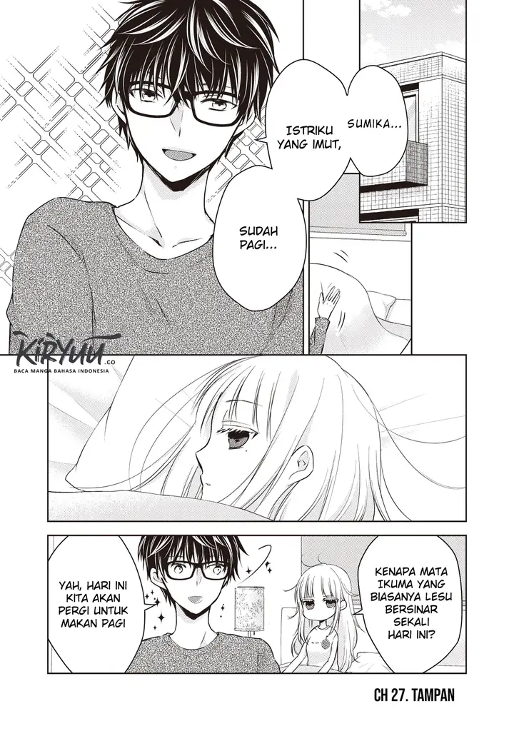 image-komik-mijuku-na-futari-de-gozaimasu-ga-chapter-27-1/17