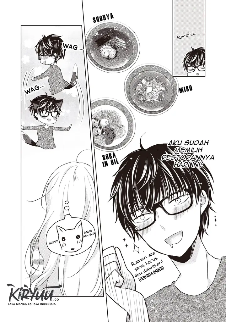 image-komik-mijuku-na-futari-de-gozaimasu-ga-chapter-27-2/17