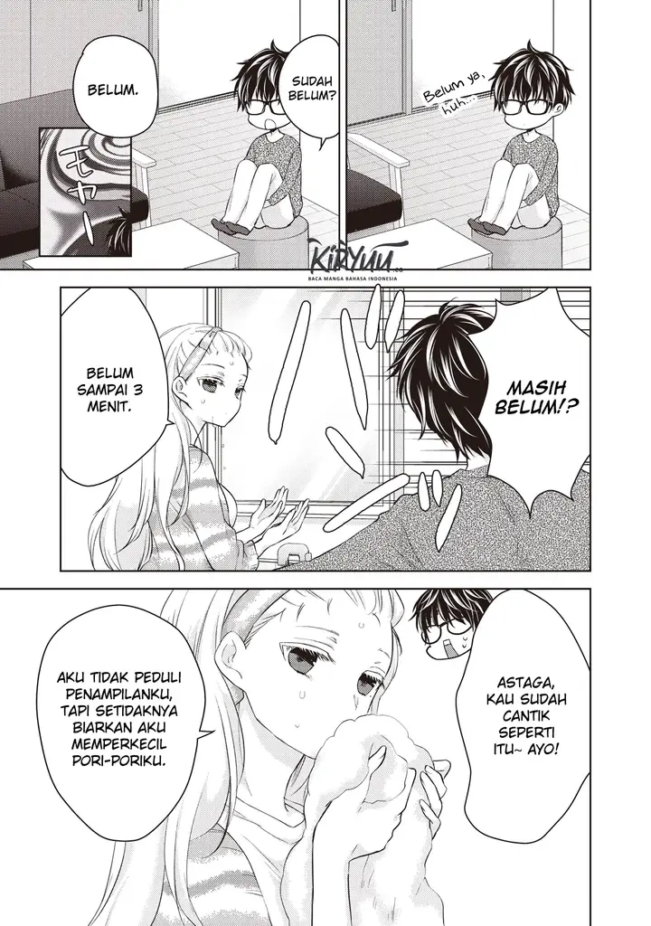 image-komik-mijuku-na-futari-de-gozaimasu-ga-chapter-27-5/17
