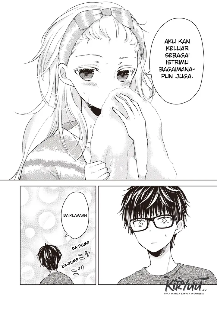 image-komik-mijuku-na-futari-de-gozaimasu-ga-chapter-27-6/17