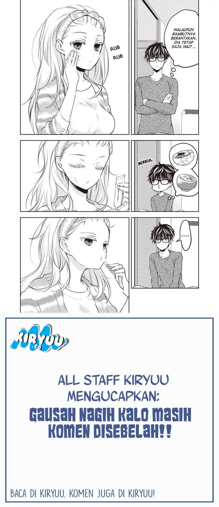 image-komik-mijuku-na-futari-de-gozaimasu-ga-chapter-27-7/17
