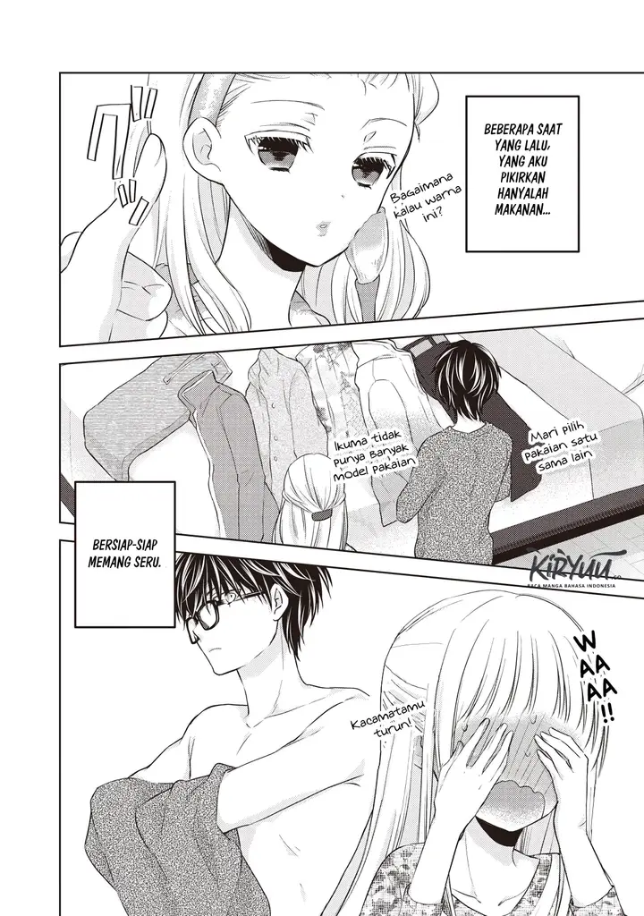 image-komik-mijuku-na-futari-de-gozaimasu-ga-chapter-27-14/17