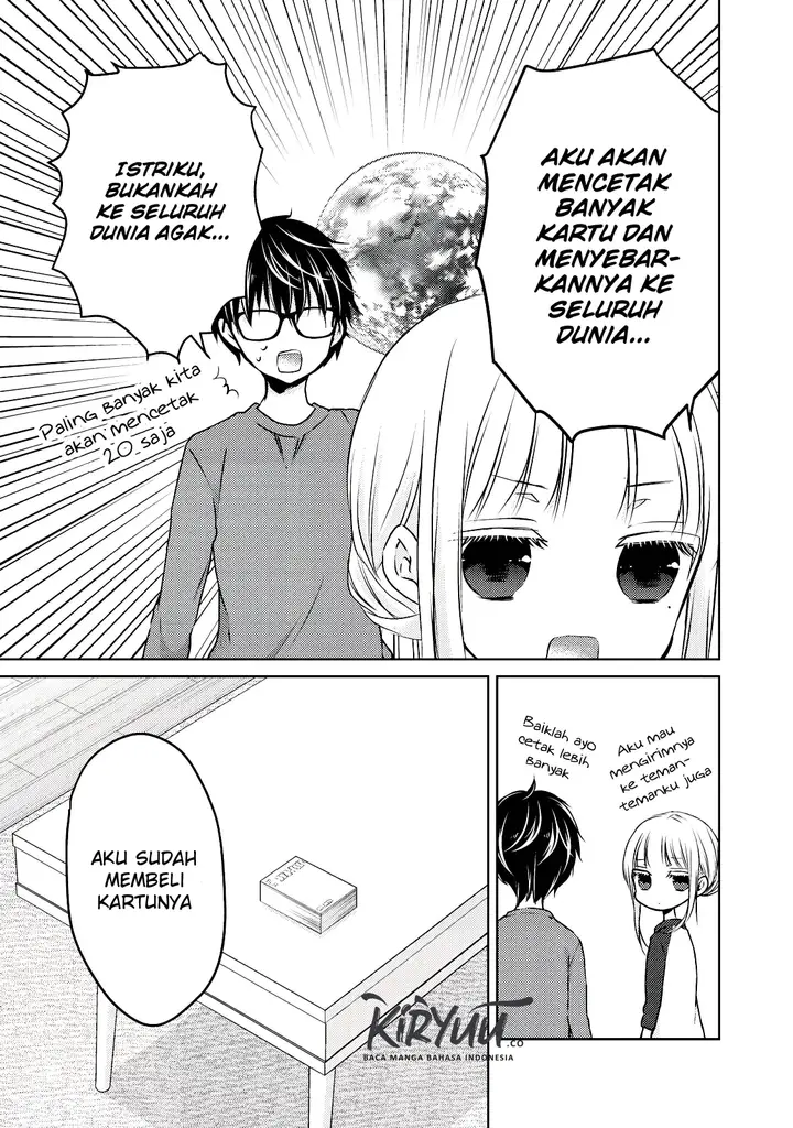 image-komik-mijuku-na-futari-de-gozaimasu-ga-chapter-28-2/16