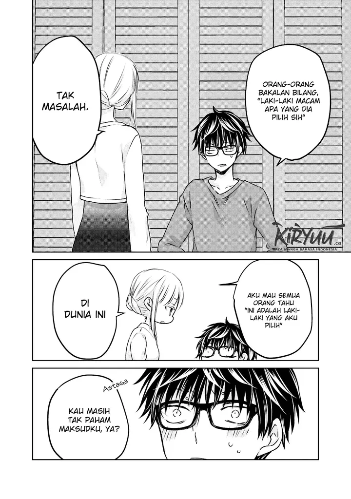 image-komik-mijuku-na-futari-de-gozaimasu-ga-chapter-28-7/16