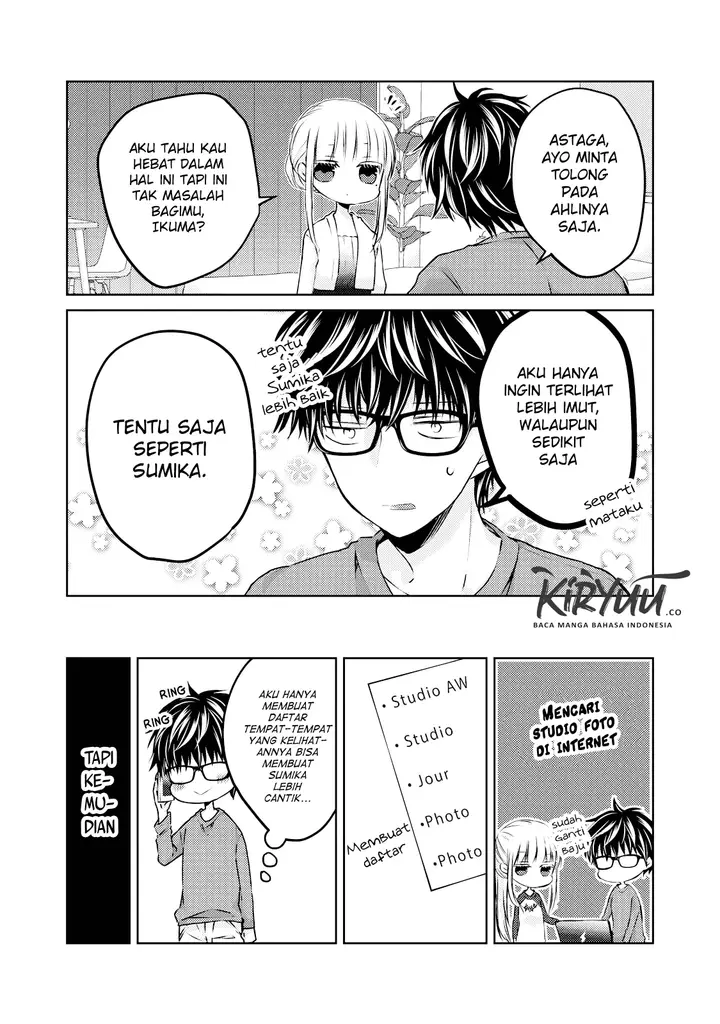 image-komik-mijuku-na-futari-de-gozaimasu-ga-chapter-28-11/16