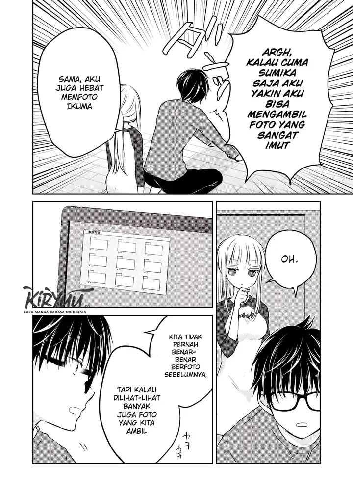 image-komik-mijuku-na-futari-de-gozaimasu-ga-chapter-28-13/16
