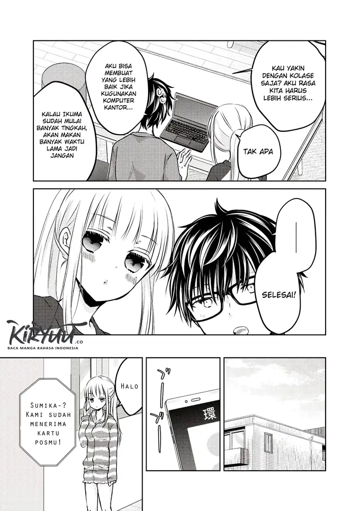 image-komik-mijuku-na-futari-de-gozaimasu-ga-chapter-28-14/16