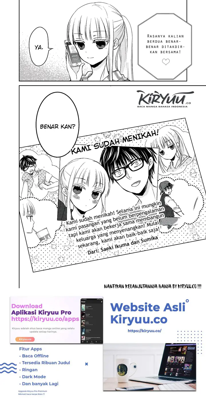 image-komik-mijuku-na-futari-de-gozaimasu-ga-chapter-28-15/16