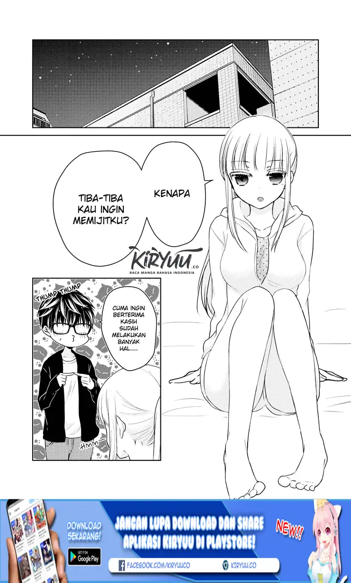 image-komik-mijuku-na-futari-de-gozaimasu-ga-chapter-28.5-2/5