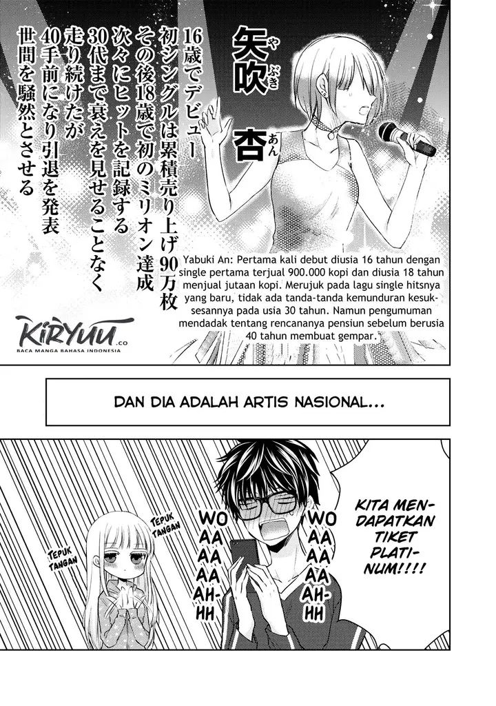 image-komik-mijuku-na-futari-de-gozaimasu-ga-chapter-29-2/16