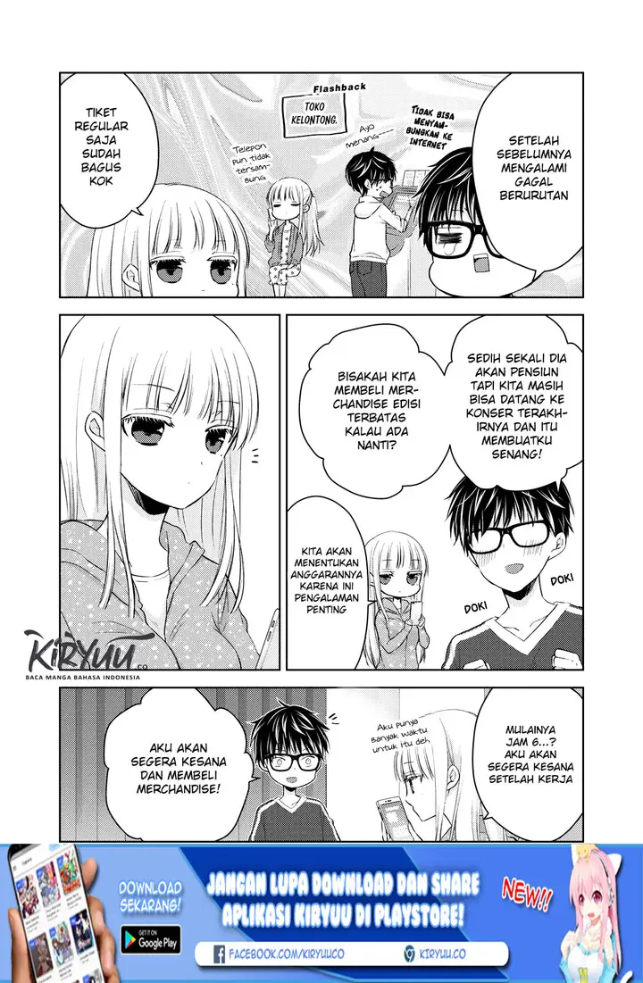 image-komik-mijuku-na-futari-de-gozaimasu-ga-chapter-29-3/16