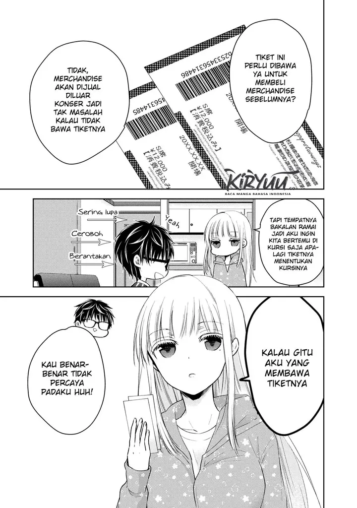 image-komik-mijuku-na-futari-de-gozaimasu-ga-chapter-29-4/16