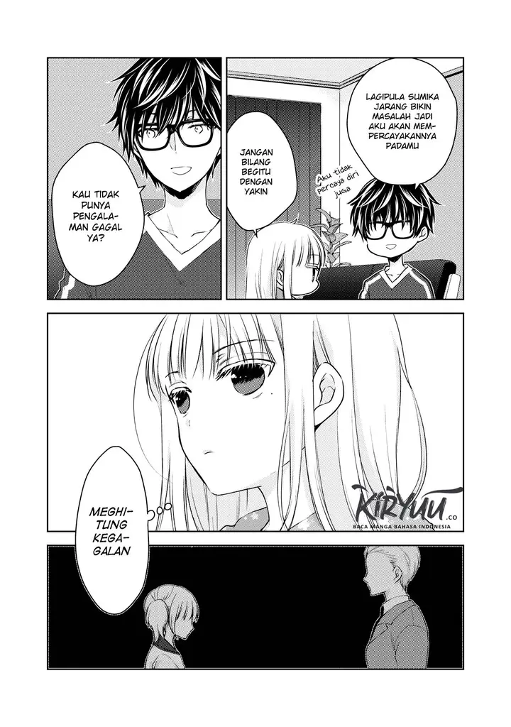 image-komik-mijuku-na-futari-de-gozaimasu-ga-chapter-29-5/16