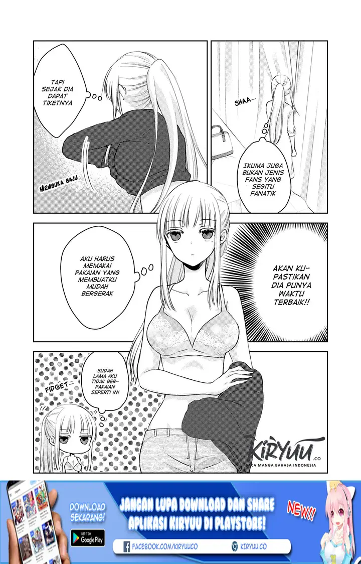 image-komik-mijuku-na-futari-de-gozaimasu-ga-chapter-29-9/16