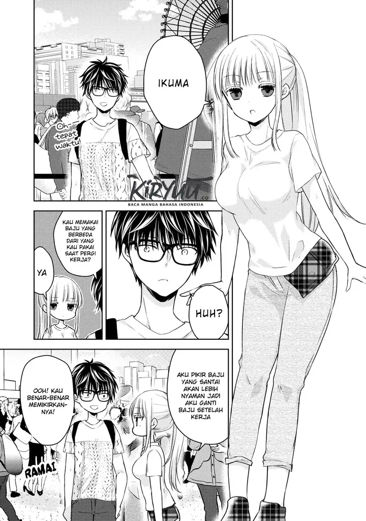 image-komik-mijuku-na-futari-de-gozaimasu-ga-chapter-29-10/16