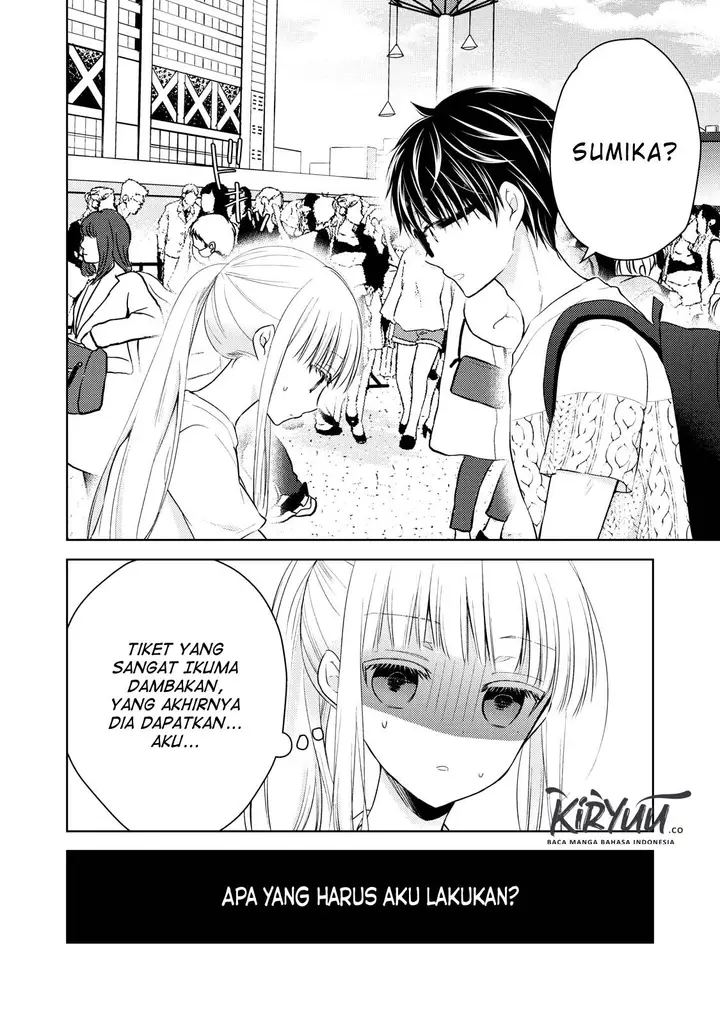 image-komik-mijuku-na-futari-de-gozaimasu-ga-chapter-29-13/16