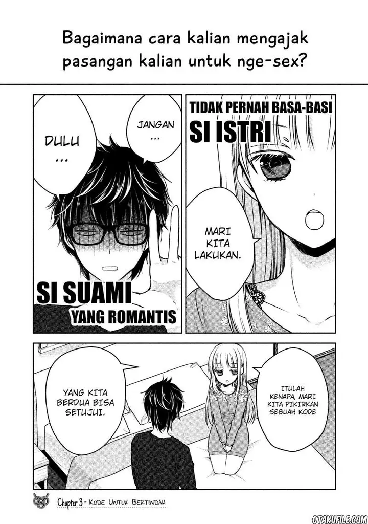 image-komik-mijuku-na-futari-de-gozaimasu-ga-chapter-3-0/21