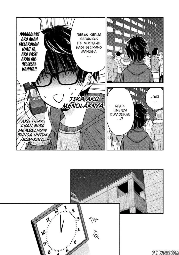 image-komik-mijuku-na-futari-de-gozaimasu-ga-chapter-3-4/21