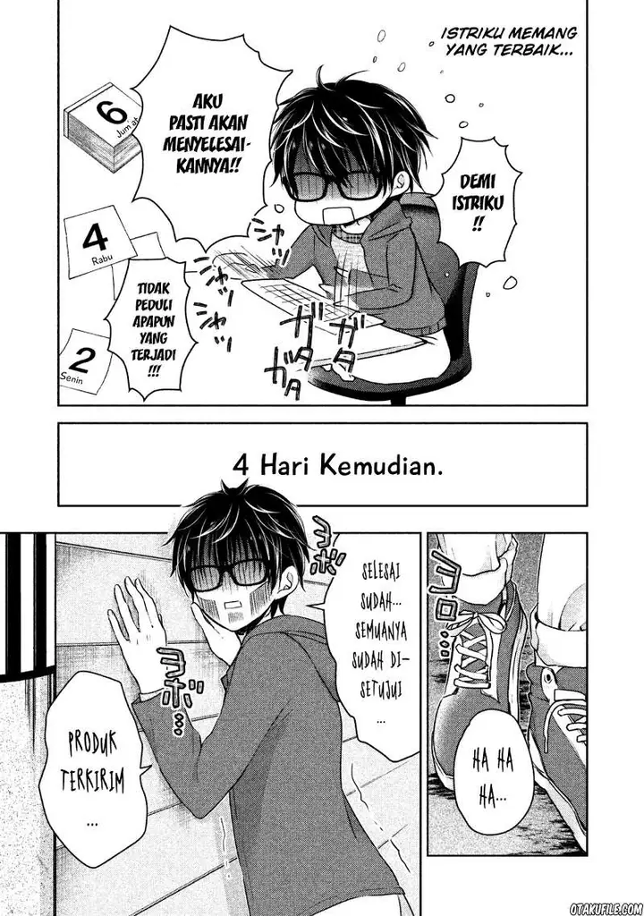 image-komik-mijuku-na-futari-de-gozaimasu-ga-chapter-3-8/21