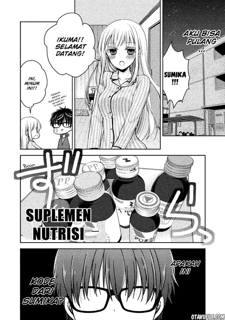 image-komik-mijuku-na-futari-de-gozaimasu-ga-chapter-3-9/21