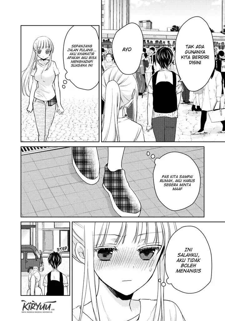 image-komik-mijuku-na-futari-de-gozaimasu-ga-chapter-30-1/16