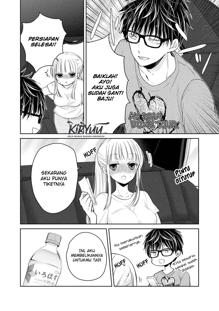 image-komik-mijuku-na-futari-de-gozaimasu-ga-chapter-30-9/16