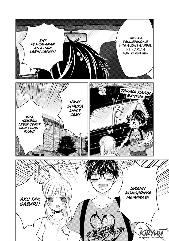 image-komik-mijuku-na-futari-de-gozaimasu-ga-chapter-30-11/16