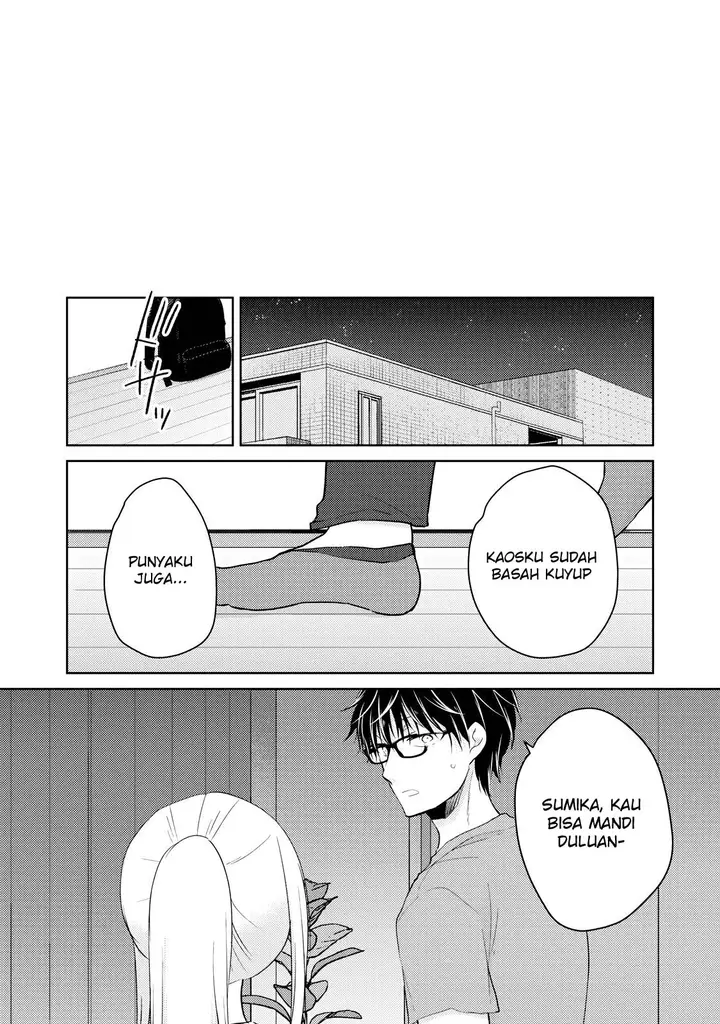 image-komik-mijuku-na-futari-de-gozaimasu-ga-chapter-30-13/16