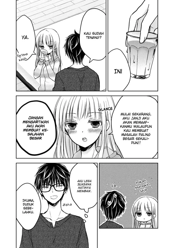 image-komik-mijuku-na-futari-de-gozaimasu-ga-chapter-31-3/16