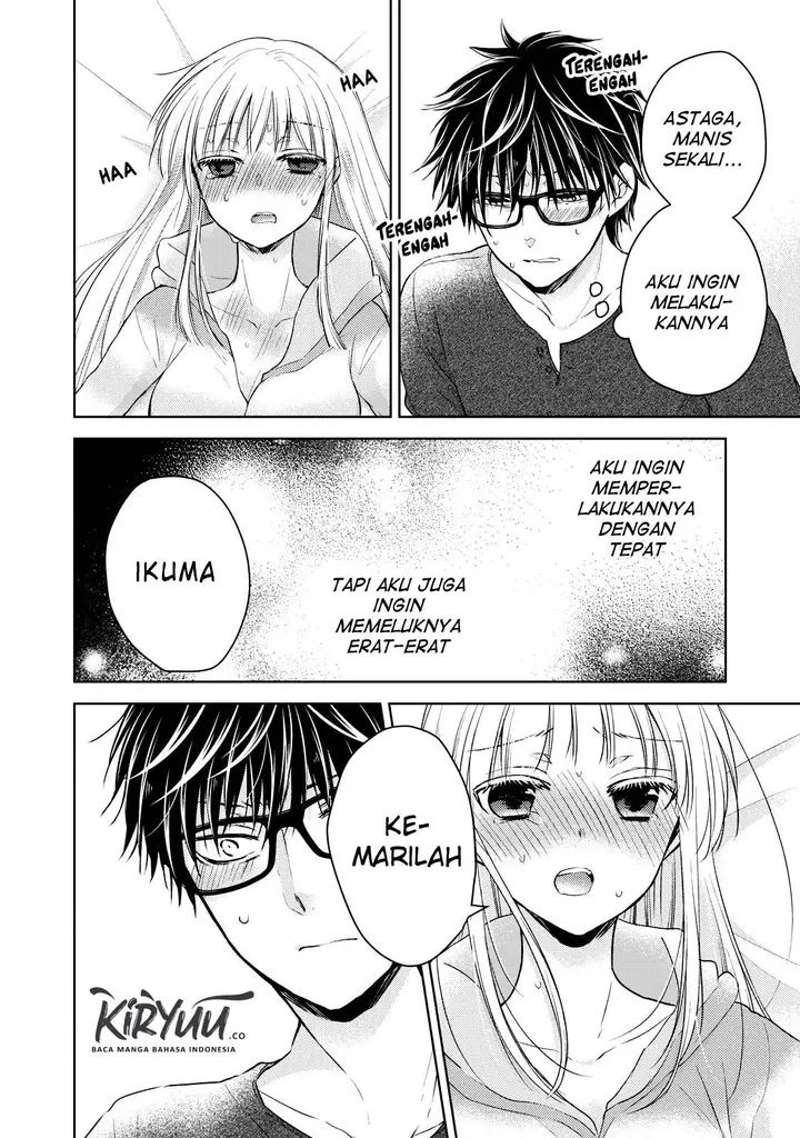 image-komik-mijuku-na-futari-de-gozaimasu-ga-chapter-31-9/16