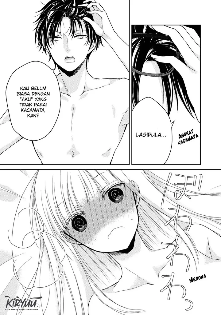 image-komik-mijuku-na-futari-de-gozaimasu-ga-chapter-32-2/16