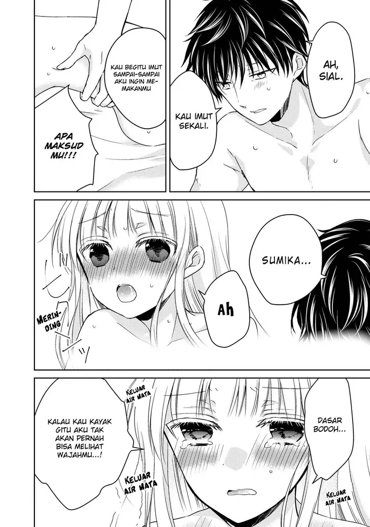 image-komik-mijuku-na-futari-de-gozaimasu-ga-chapter-32-3/16