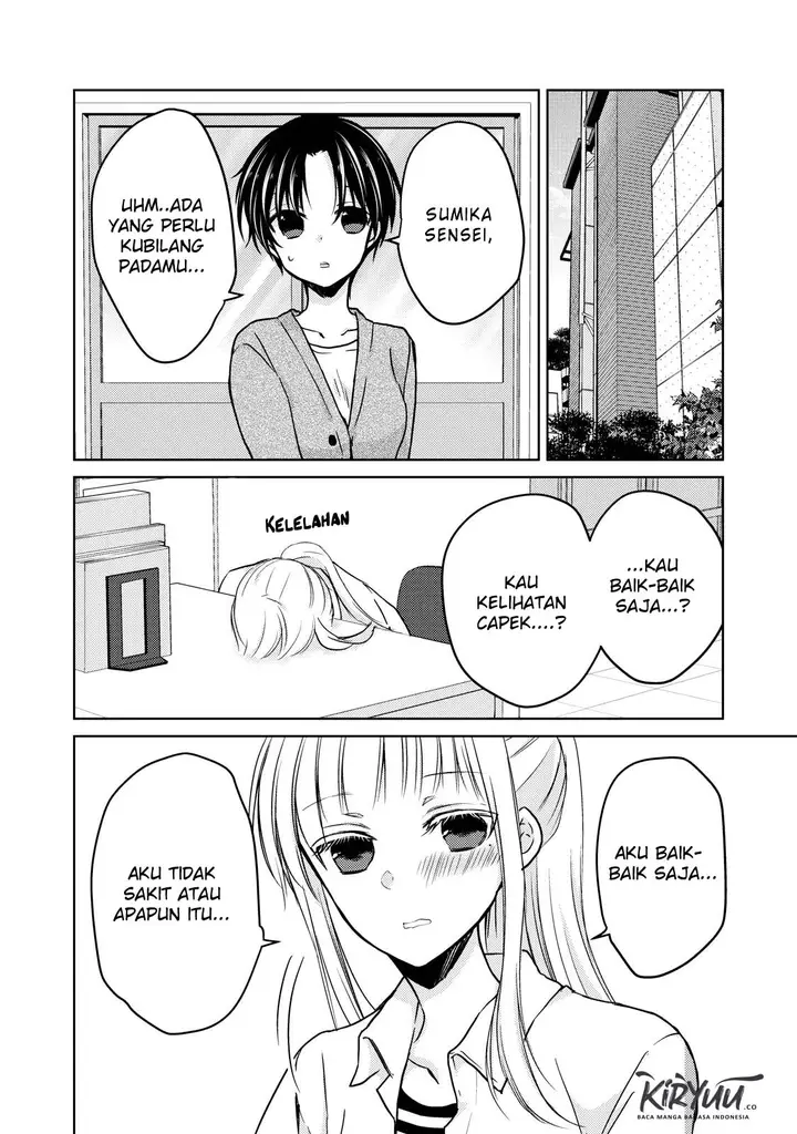 image-komik-mijuku-na-futari-de-gozaimasu-ga-chapter-32-5/16