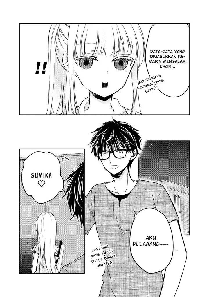 image-komik-mijuku-na-futari-de-gozaimasu-ga-chapter-32-7/16