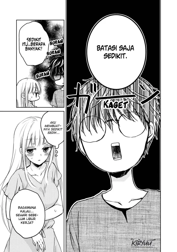 image-komik-mijuku-na-futari-de-gozaimasu-ga-chapter-32-10/16